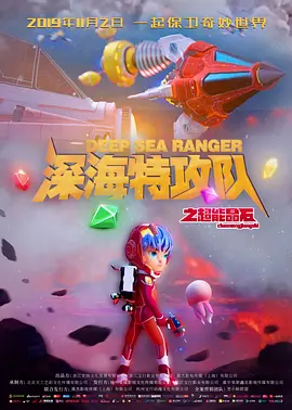 久色视频网