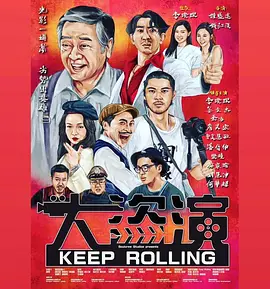 日本人成大片在线